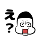 ゆる〜いごりら2（個別スタンプ：3）