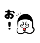 ゆる〜いごりら2（個別スタンプ：6）