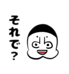 ゆる〜いごりら2（個別スタンプ：7）