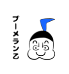 ゆる〜いごりら2（個別スタンプ：8）