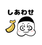 ゆる〜いごりら2（個別スタンプ：9）