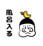 ゆる〜いごりら2（個別スタンプ：11）