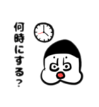 ゆる〜いごりら2（個別スタンプ：12）