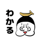 ゆる〜いごりら2（個別スタンプ：13）