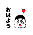 ゆる〜いごりら2（個別スタンプ：14）