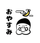 ゆる〜いごりら2（個別スタンプ：15）