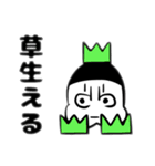 ゆる〜いごりら2（個別スタンプ：17）