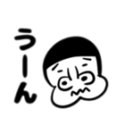 ゆる〜いごりら2（個別スタンプ：20）