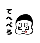 ゆる〜いごりら2（個別スタンプ：23）