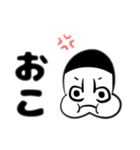ゆる〜いごりら2（個別スタンプ：24）