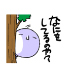 あぷとん（個別スタンプ：29）