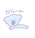 ゆるゆる手書きコアラ（個別スタンプ：15）