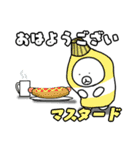混沌！ヒトマル君（個別スタンプ：1）