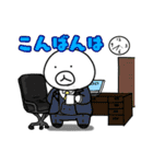 混沌！ヒトマル君（個別スタンプ：3）