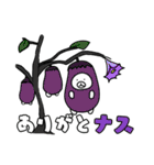 混沌！ヒトマル君（個別スタンプ：6）