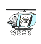 混沌！ヒトマル君（個別スタンプ：9）