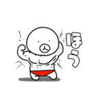 混沌！ヒトマル君（個別スタンプ：10）