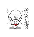 混沌！ヒトマル君（個別スタンプ：11）