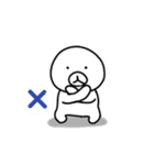 混沌！ヒトマル君（個別スタンプ：14）