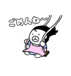 混沌！ヒトマル君（個別スタンプ：23）