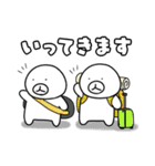 混沌！ヒトマル君（個別スタンプ：27）