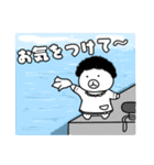 混沌！ヒトマル君（個別スタンプ：28）