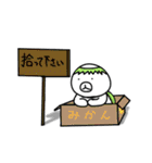 混沌！ヒトマル君（個別スタンプ：29）