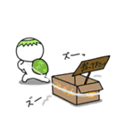 混沌！ヒトマル君（個別スタンプ：30）