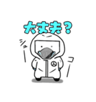 混沌！ヒトマル君（個別スタンプ：35）