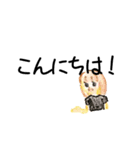 手描き風のかわいいスタンプ（個別スタンプ：5）