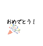 手描き風のかわいいスタンプ（個別スタンプ：10）