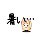 手描き風のかわいいスタンプ（個別スタンプ：12）