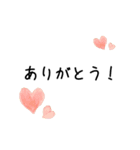 手描き風のかわいいスタンプ（個別スタンプ：21）