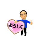 せつじ（個別スタンプ：1）
