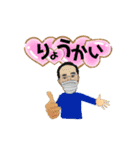 せつじ（個別スタンプ：2）