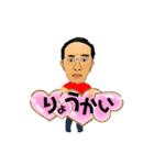 せつじ（個別スタンプ：3）
