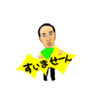 せつじ（個別スタンプ：4）