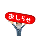 せつじ（個別スタンプ：7）
