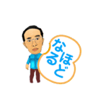 せつじ（個別スタンプ：8）