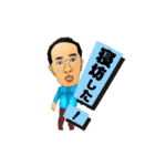 せつじ（個別スタンプ：13）