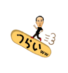 せつじ（個別スタンプ：15）