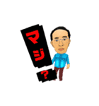 せつじ（個別スタンプ：17）