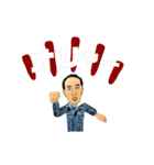 せつじ（個別スタンプ：18）