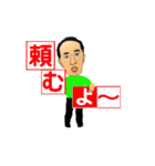 せつじ（個別スタンプ：19）