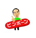 せつじ（個別スタンプ：21）