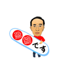 せつじ（個別スタンプ：22）