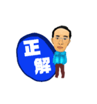 せつじ（個別スタンプ：26）
