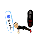 せつじ（個別スタンプ：27）