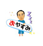 せつじ（個別スタンプ：28）