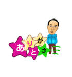 せつじ（個別スタンプ：30）